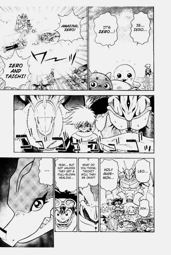 Digimon Adventure V-Tamer 01 Chapter 31 3